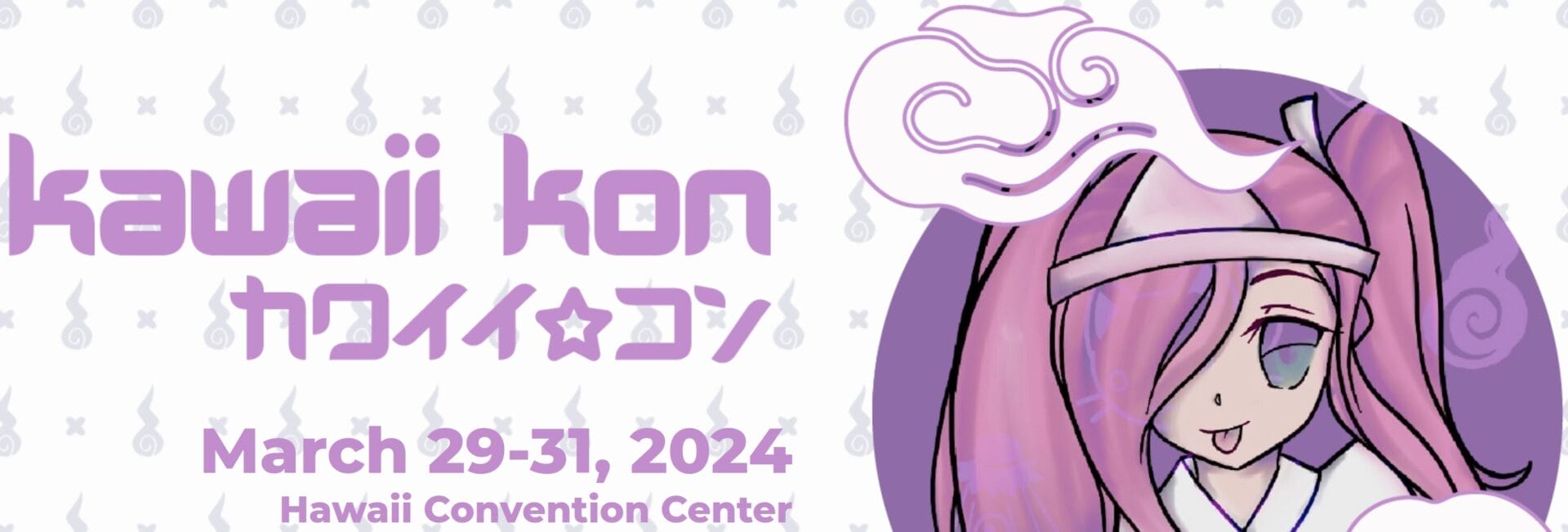 Kawaii Kon, Hawaii’s premier anime cultural event, at the Hawaii